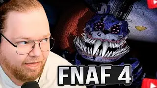T2x2 ИГРАЕТ в Five Nights at Freddy’s 4
