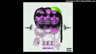 Migos - What You See Ft. Justin Bieber (Slowed)