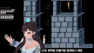 우리도 난민송이 있었어