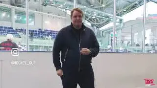 Hockey cup Igora Cup