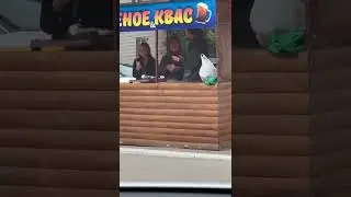 Мороженное