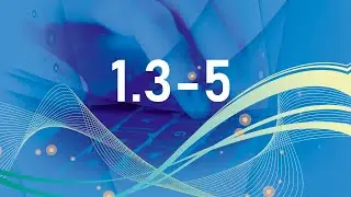 5 клас, 1.3-5