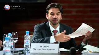 Михаил Абызов