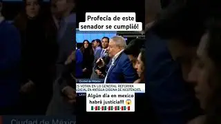 Algún día en Mexico habrá justicia!!! La profecía de este senador!! #mexico #amlo #presidentemexico