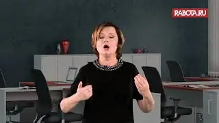 Типичные ошибки на собеседовании