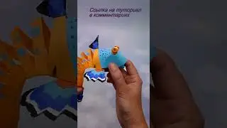 Рыбка из бумаги DIY #Shorts