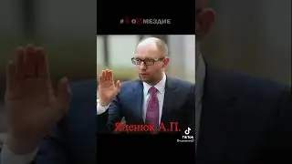 враги донбаса