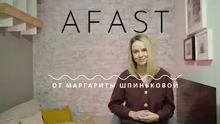 AFAST