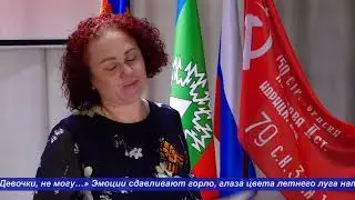 Поэтесса Наталья Сидельникова
