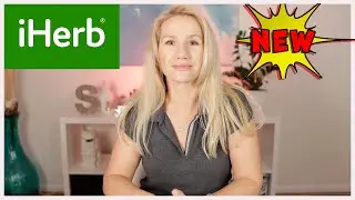 IHERB🌿NEW РАСПАКОВКА/СПА ДЛЯ ГЛАЗ/ДЕТСКАЯ ОМЕГА/ИММУННАЯ ПОДДЕРЖКА/ВКУСНЫЕ ВИТАМИНЫ