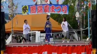 千本桜　小僧バージョン