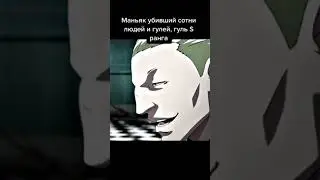 #memes