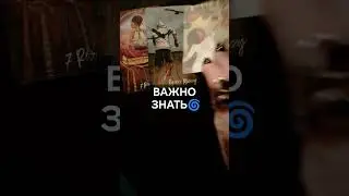 #ТАРО