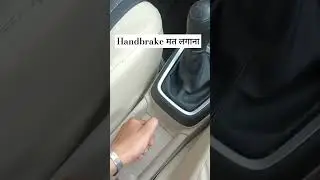 dont use handbrake in rainy season #shorts