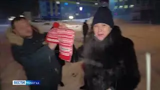 Подарки от ГДК «Баимская»