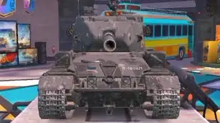 Минус Бабаха(