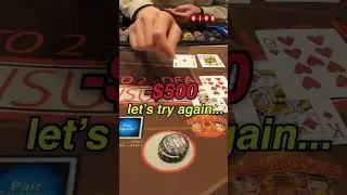 A Blackjack player’s worst nightmare 