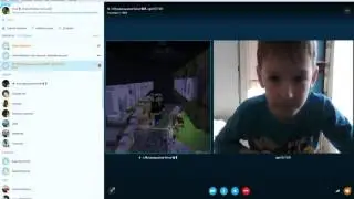 Чувак нечайно показал веб-камеру №2