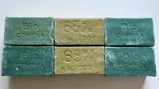 ASMR cutting dry laundry soap 🧼