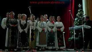 508.Grup de colindatori ai clasei de canto popular ai prof. Carmen Biruescu-Leaganul lui Isus.MP4