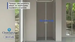 Инструкция по установке душевых ограждений BOSFOR, SUEZ