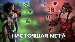 ТОП 3 СИЛЬНЕЙШИХ КЕРРИ ДЛЯ АБУЗА ММР