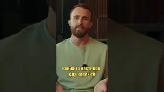 КАКИЕ БЫВАЮТ ТЕРРАСНЫЕ ДОСКИ? #клип #shorts