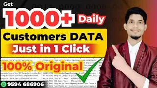 Get 1000+ Customers Data Just in One Click | All in One Data Extractor