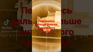 как охотитса на кабана