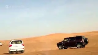 DESERT Travel Adventure