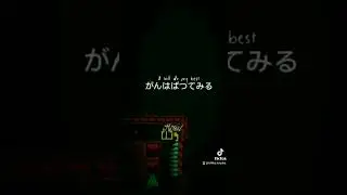 Bored Beat