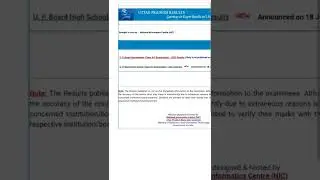 up 10th and 12th board exam result on 18 june 2022 at 4 pm 