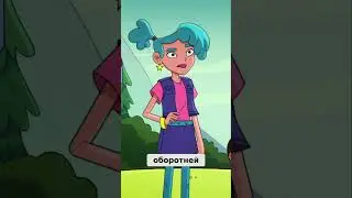 Мировая охота на монстров  Наша захватывающая история 
