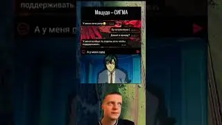 #чёрныйюмор #мем #shorts