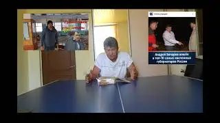 Быть или не быть