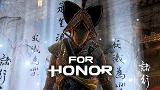 [For Honor] Трайхард или Читер - Нобусси Дуэль