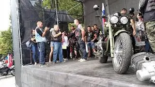 БРФ Севастополь