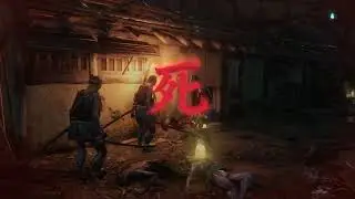 Продолжаю страдать в Sekiro: Shadows Die Twice #2: танец первый, Генеральский