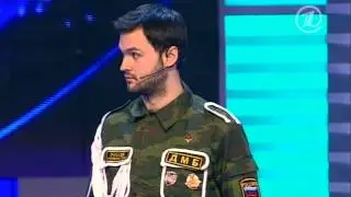 КВН Триод и Диод   Скороход дембельнулся