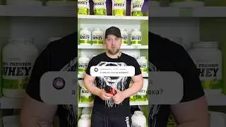 О ZMA