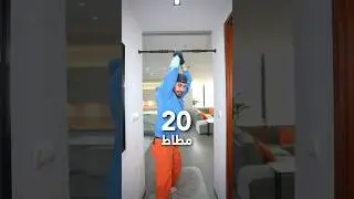 أنا عرفت كم وزني بالمطاط ، و انتو كم مطاط؟ 😂