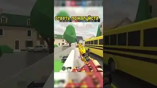 топовый трейдер #polywar