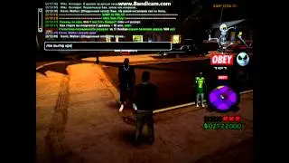 [Ultra RP] E.S. Ballas. Как проходит вступление в семью