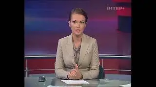 Азербайджанська делегація с. Соколів  04.09.2009р. Інтер
