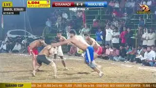 TOP MATCH BERI V GIRAWAD AT MUNDI REWARI