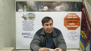 АХМЕТОВ ВИНЕН В УСЬОМУ // СЕРГІЙ МОСКАЛЕЦЬ