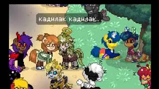 🍵ИГРОКИ ПОНИ ТАУНА ПРОДОЛЖАЮТ ПЕСНИ!🍵(меня оскорбила говорящая собака...)