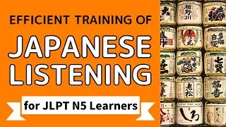 Effective study to pass JLPT N5｜ Video for those having trouble with JLPT N5 listening comprehension