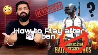 How to play bgmi in India after Ban .
