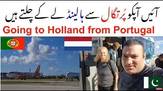 Travelling to Holland from Portugal 🇵🇹 , Portugal immigration, Portugal visa, Tas Qureshi vlog,